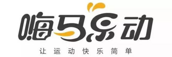成都嗨马乐动项目体验73.png