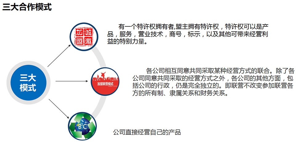改尺寸.jpg